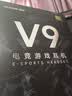 迈从（MCHOSE）V9 Pro游戏耳机【教育优惠】头戴式四模电竞电脑耳机三角洲行动fps吃鸡听声辨位无线蓝牙有线 V9 Pro 粉色【游戏耳机金榜TOP1】 实拍图