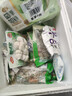 安井蟹味宝 240g/袋 锁鲜装火锅丸子麻辣烫方便菜 鱼糜含量≥45% 实拍图