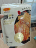 老州山浙江舟山普陀特产椒盐带鱼酥150g即食烘烤非油炸鱼干伴手礼送人 实拍图