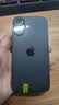 Apple 苹果 iPhone 17/16/15/14/13/12/11/X系列二手手机 规格见质检报告 苹果 iPhone 16 实拍图