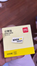 得力（deli）400页4色简约便利贴便签纸76*76mm便签本/记事贴/自粘留言本办公用品BT251 实拍图