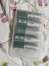 德力普（Delipow）充电电池 5号7号电池配充电器套装五号七号通用玩具/遥控器/电动牙刷/鼠标键盘等  4槽充电器+4节5号电池+4节7号电池 实拍图