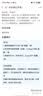 美的（Midea）【语音智能】空调扇制冷风扇家用冷风机强力制冷机客厅卧室加湿水冷加水冰晶降温冷气机AAI10FS 实拍图