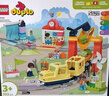 乐高（LEGO）积木得宝10428 豪华智能探险火车男女孩儿童玩具生日礼物大颗粒 实拍图