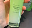 百雀羚 爽肤水 水嫩倍现盈透精华水100ml 护肤收缩毛孔清爽 实拍图