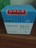 绿之源 天然香樟木条20条装 樟木球块片替代樟脑丸衣柜除味 实拍图