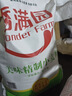 香满园美味精制小麦粉10斤 面粉馒头粉饺子粉面条粉 实拍图