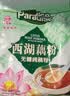 天堂牌无糖纯藕粉960g袋装 杭州特产 西湖藕粉 早餐代餐粉速溶纯藕粉 实拍图