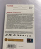 闪迪（SanDisk）256GB TF（MicroSD）内存卡 A1 U1 C10 至尊高速移动版存储卡 读速150MB/s 手机平板游戏机内存卡 实拍图
