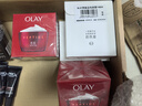 玉兰油（OLAY）大红瓶面霜80g抗皱紧致女士保湿面霜护肤品生日礼物送女友 实拍图
