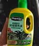美益棵喜酸浓缩营养液600ml园艺茶花杜鹃栀子花三角梅专用水溶促花花肥 实拍图