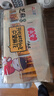 众望 长条小麻花 芝麻甜味280g*2 独立小包装中式糕点湖北特产零食 实拍图