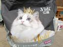 亿迪猫粮冻干幼猫成猫10斤全价英短蓝猫布偶老年猫国产通用全阶段5kg 实拍图