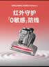 UWANT友望除螨仪器 家用手持红外除螨17KPa热风烘干床上吸尘器母婴级床宝敏感搭子除螨机 实拍图