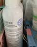 颐莲（RELLET）张凌赫代言玻尿酸补水喷雾300ml*2瓶化妆水保湿爽肤水C 实拍图