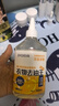 巨奇严选 去油污渍神器衣服去油王350ml衣物顽固污渍强力清洁剂衣领净 实拍图