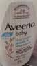 艾惟诺（Aveeno）婴儿洗浴二合一沐浴露 儿童燕麦无皂质洗发水354ml 实拍图