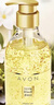 雅芳AVON 小黑裙香水沐浴露400ml 男女洁净肌肤 留香优雅 礼物 实拍图