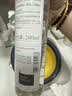 雅漾（Avene）专研舒缓保湿水200ml 补水降敏修护敏肌爽肤水护肤晒后湿敷礼物  实拍图