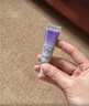 欧莱雅小紫管美白防晒霜30ml柔紫隔离校色高倍防晒送女友 实拍图