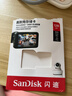 闪迪（SanDisk）128GB TF（MicroSD）4K内存卡 行车记录仪 监控摄像头专用 循环录制10,000小时 高耐用存储卡 实拍图