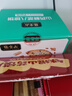 张宝山 山药鲜浆八珍饼干200g 茯苓芡实猴头菇薄脆八珍糕点饼干健康零食 实拍图