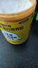 飞鹤牧场鲜萃乳蛋白营养粉礼盒750g*2小分子0乳糖中老年送长辈送父母 实拍图