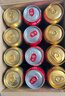 青岛啤酒（TsingTao）青岛啤酒组合12罐 经典500ml*4+奥古特500ml*4+(1903)500ml*4 实拍图