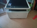 得印适用得力T2S硒鼓M2020DW硒鼓P2020W/M2020W墨盒M1800DW/P2020DW打印机硒鼓 实拍图