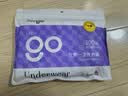Freego一次性内裤女纯棉免洗5条独立装日抛灭菌旅行出差孕妇产妇白色L 实拍图