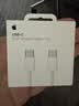 Apple/苹果 60W type-c充电线-1米 usb-c手机数据线 原装旗舰店苹果iPhone 17 Pro Max iPad快充线 实拍图