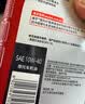 美孚（Mobil）美孚超级4T 摩托车机油 四冲程摩托车机油 20W-50 SL级 1L 实拍图