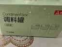 尚烤佳（Suncojia） 调料罐 调料瓶 不锈钢调味瓶 厨房调味罐 烧烤工具配件 3只装 实拍图