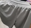 真维斯（Jeanswest）冰丝短裤男夏季运动休闲速干五分裤男士薄款透气中裤学生空调裤子 实拍图