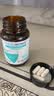TheroNomic颂科AKK瘦子菌三生元胶囊30粒TheroNomic益生菌调理肠道 AKK瘦子菌3瓶 赠20条小红粉 实拍图