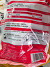 HELLOJOY 狗狗零食宠物泰迪金毛幼犬成犬训练奖励 营养牛肉粒450g 实拍图