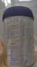 优博剖蓓舒圣元3段858g*6幼儿配方剖宫产奶粉乳铁蛋白欧洲奶源12-36月 实拍图