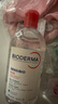 贝德玛（BIODERMA）chiikawa授权版小粉水100ML敏感肌洗卸温和卸妆水 实拍图