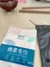 一次性毛巾旅行便携装单独包装毛巾酒店旅游用品出行必备 绵柔毛巾1条【活动款】 实拍图
