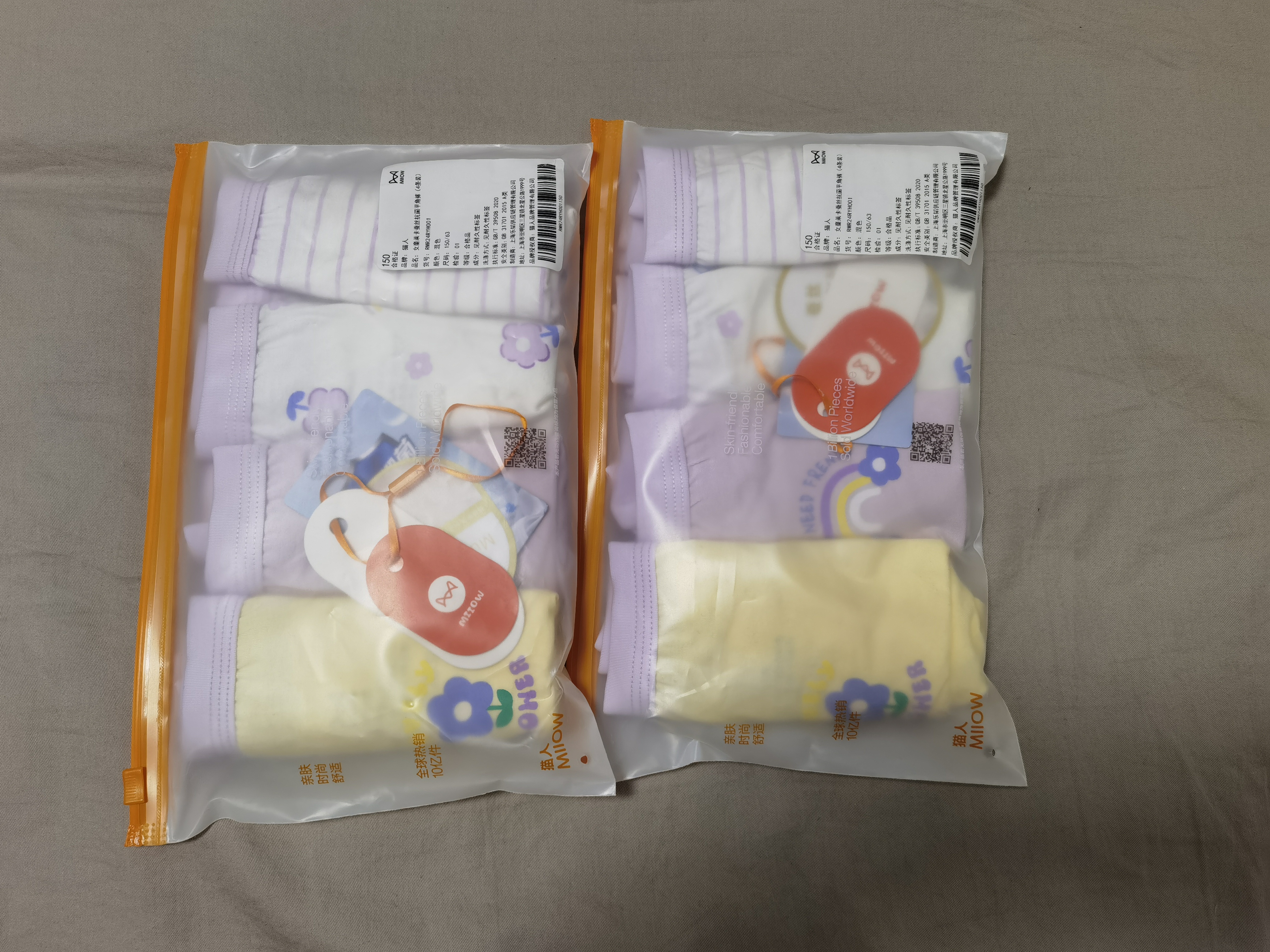 猫人【7A抑菌+桑蚕丝内裆】儿童内裤女童夏季纯棉打底裤宝宝平角裤 实拍图
