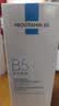 谜草集爽肤水B5柔肤虾青素补水精华保湿男士女士修护舒缓湿敷水护肤水 实拍图