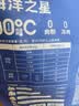 海洋之星猫粮低温烘焙猫粮 幼猫成猫高蛋白增肥鲜肉粮4.5kg（九珍草莓鸡） 实拍图