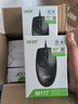 宏碁（acer）鼠标 有线鼠标 电脑办公鼠标 USB接口全面兼容 即插即用 黑色 OMW326 实拍图
