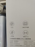 小米智能门铃4Pro可视门铃500万+200万双摄猫眼监控摄像头红外夜视远程双向通话包裹快递识别电子猫眼 实拍图