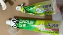 好来（DARLIE）原黑人茶倍健龙井绿茶牙膏清新口气健齿护龈改善口腔问题120g 实拍图
