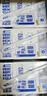 蒙牛低脂高钙牛奶 250ml*16盒 早餐伴侣健身减脂 送礼优选送礼礼盒 实拍图