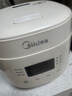 美的（Midea）升级款电饭煲小型1-2-3人迷你家用电饭锅小容量智能预约多功能微压煲汤小米粥1.8L小饭煲RC182 实拍图