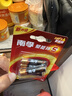 南孚5号电池16粒 五号碱性 聚能环5代 适用血压计/燃气表/遥控器/电子秤/挂钟/无线鼠标/计算器/玩具等 实拍图
