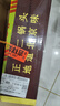 牛栏山二锅头 精品陈酿15 清香型 白酒 52度 500ml*4瓶 整箱装 实拍图
