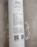 米家净水器滤芯活性炭前置过滤（2号滤芯） 适用600G厨下式/400G厨上增强版/400G厨下 XY1-CB/V1-GC 实拍图